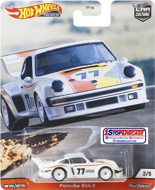 hot wheels premium series