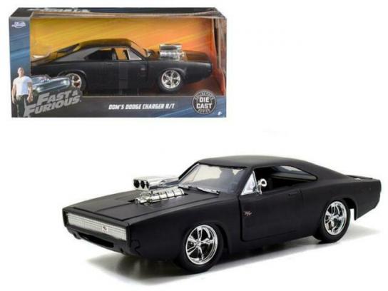 Jada 1/24 1970 Dodge Charger Street image