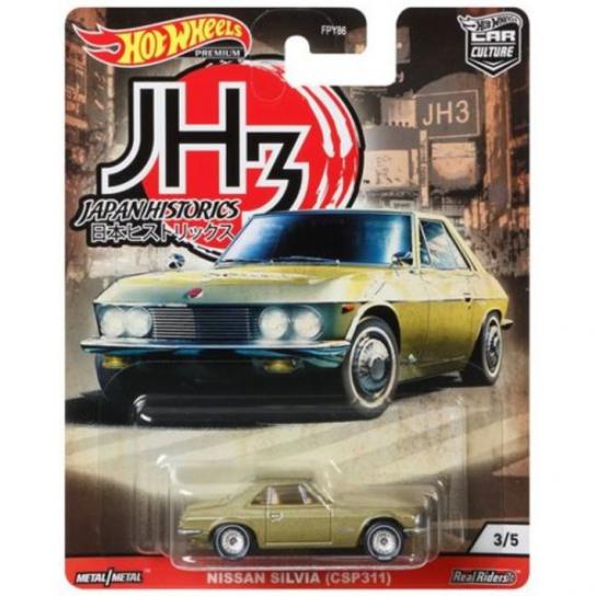 Hot Wheels Nissan Silvia (CSP311) - Japan Historics 3 Series image