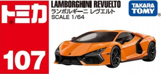 Tomica 1/64 Lamborghini Revuelto #107 image