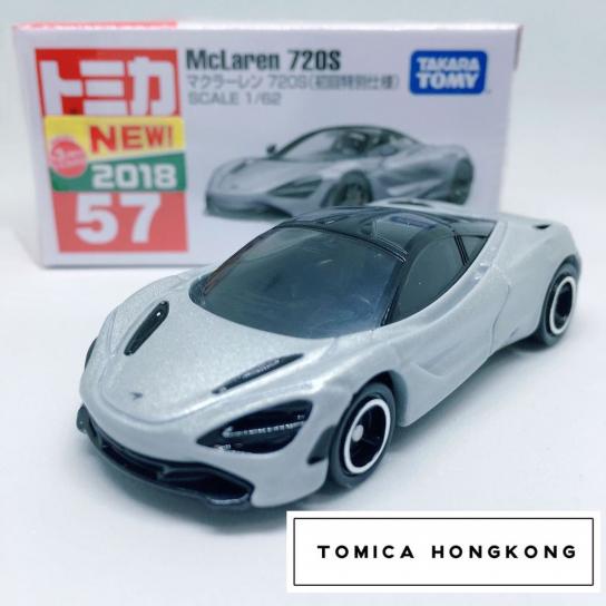 TOMICA 57 McLaren 720S 1/62 2018 DEC NEW TOMY First edition 