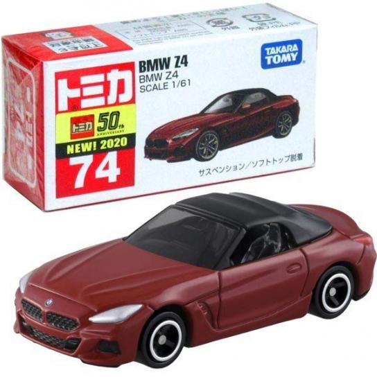 Tomica 1/61 BMW Z4 #74 image