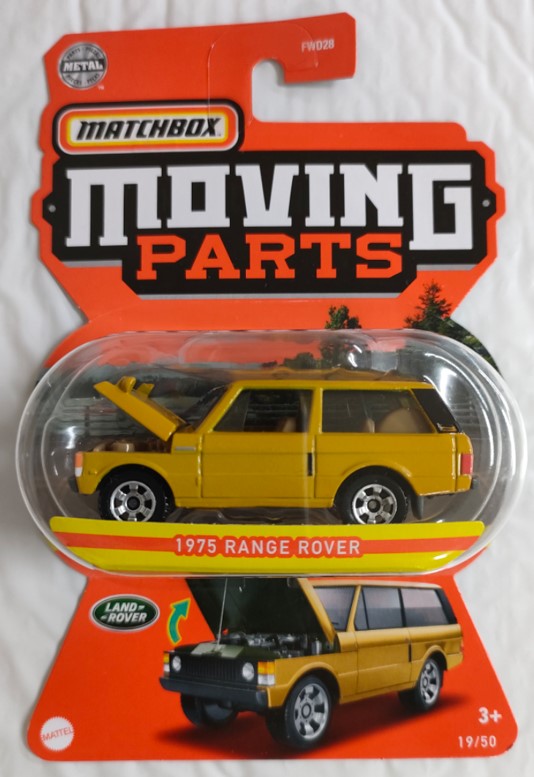 Matchbox 1975 Range Rover 'Moving Parts Series' image
