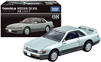 Tomica 1/62 Nissan Silvia Premium #08 image