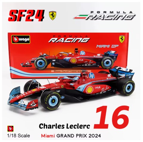 sf24 16b