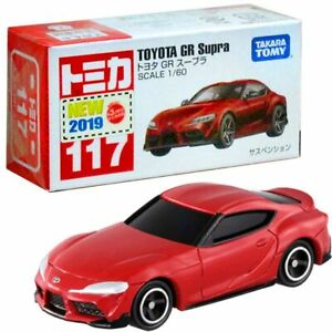 Tomica 1/60 Toyota GR Supra #117 image