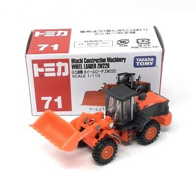 Tomica 1/110 Hitachi Wheel Loader ZW220 #71 image